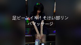 [MP4/1.19G]七总探花约啪苗条外围女神，女上位自动摇，男的撑不住射了。干两炮