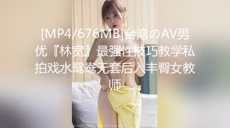 [HD/0.6G] 2023-05-03 AV-0067大像传媒之內射個工按摩師-斑斑