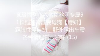 约良家少妇啪啪 翘起大屁股口交舔屌