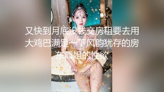 大胸少妇郊外玩刺激