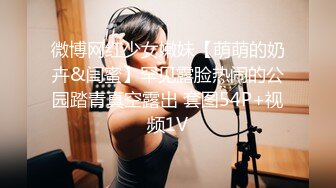 [精选]韩国主播韩宝贝(韩小薇)Double101(88)编号E6880E2B