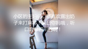 小宝寻花15 广州大圈新人首开 温柔性格好小女友系列，身材好颜值高又听话，这种小仙女不好找，且操且珍惜