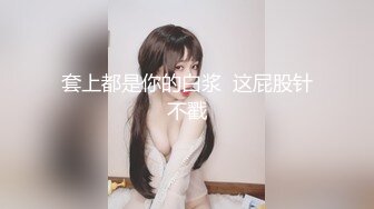 【新片速遞】&nbsp;&nbsp;《台湾情侣泄密》周末和美女同事酒店开房啪啪遭曝光[822M/MP4/11:26]