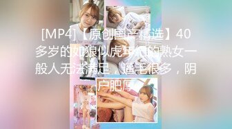 [MP4]蜜桃影像传媒 PMC456 留学前表妹求我操一次 姚宛儿