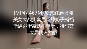 【颜射小甜心】4P极品高颜美女画面直追AV场景