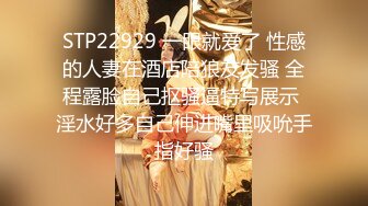 TWTP 公园女厕全景偷拍多位高颜值小姐姐嘘嘘 (8)