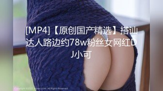 【爆奶高颜极品女神】微博19W网红G奶女神『樱_晚』粉丝群大尺度私拍 不好惹的健身教L 女神太骚了 高清1080P版 (2)