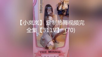 现场直播教学 为客人按摩大保健【会所女技师】合集❤️美女肾保养❤️【200V】 (17)