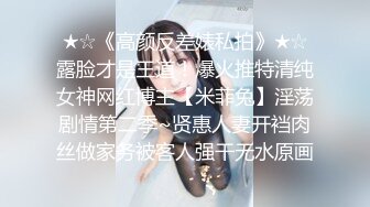 ✿软萌乖巧萌妹✿青春活力花季美少女〖MasukuChan〗云樱挑战谁先高潮,遭鸡巴狂干惨输和无套体内中出射精,淫荡结局