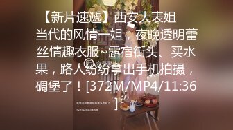 [MP4/755M]5/11最新 白皙少妇和妹妹一块共事一夫女上位操逼VIP1196