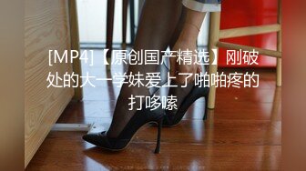 [MP4]STP28023 《众筹精选重磅作品》原声剧情动画初解禁！可爱女友《果宝宝》带我回家！全裸勾引好害羞沉浸式第一人称视角 VIP0600