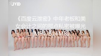 《顶级网红订阅》群狼求档Onlyfans百万粉丝撸铁健身教练Ellie私拍，与金主各种性爱自拍，前凸后翘身材无敌