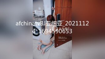 afchinatvBJ亚细亚_20211124_1694590653