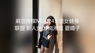 11月最新流出★大众洗浴场女客换衣间内部真实偸拍★丰乳肥臀光滑白嫩的女体尽收眼底嫩妹比较多母女俩一起女儿屁股比妈的大