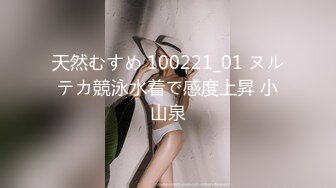 自录无水~七彩主播情侣档夫妻档大秀啪啪合集3【90V】 (28)