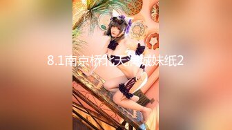 [MP4/486M]2/22最新 甜美骚女手伸进裤子摸逼撞击爆插屁股很Q弹VIP1196