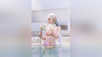 STP22361 最新极品网红白虎萝莉▌白桃少女 ▌深圳校服美少女真是嫩呀 水晶阳具插着敏感小穴高潮漏尿