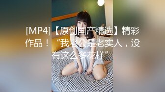 网红美女『柠檬喵酱』520高级VIP会员版-镜中自己操的嗷嗷叫