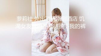 【新片速遞】&nbsp;&nbsp;私房售价100元❤️白金泄密❤️高颜值纹身美女和男友同居性爱操逼视频流出[716MB/MP4/25:31]