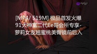 （露脸）广东少妇求3P，她的老公早泄，极品少妇