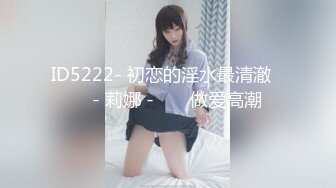 PM-027.张曼青.萝莉女友 肉身还债 .蜜桃影像传媒