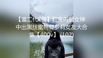 唐山继上个视频第2个女粉口爆