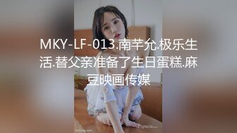 蜜桃传媒-女房东偷窥被发现反被怒操