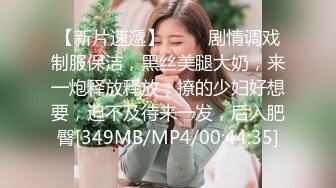 [MP4]STP25754 天美传媒 TMW-026《兄弟的老婆就是我的老婆》喝醉硬上朋友妻 袁子仪 VIP2209