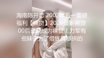 [MP4/ 608M] 小马丶寻花好身材腰细胸大外围少女，牛仔短裤撩起衣服揉奶子，非常耐操往死里干