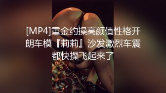 两男两女玩群P 骚浪淫荡两个御姐要榨干小伙们