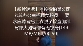 [MP4/ 519M] 新来的纯情小少妇全程露脸伺候小哥哥啪啪，只肯舔乳头不肯舔鸡巴