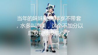 漂亮美女3P 进门就开车轮流连续无套输出高潮痉挛前女播音员在“雪茄”刺激下 开挂人生 口爆内射