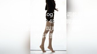 STP17968 北京尤尤高颜值性感美女炮友啪啪，特写口交舔逼揉搓奶子骑乘后入猛操