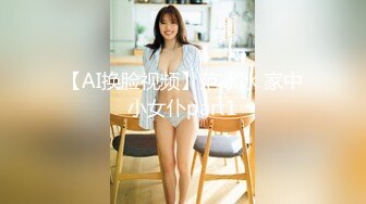 网红女神『甜心宝贝』性爱甄选-双马尾萝莉各种制服角色扮演 多汁嫩穴随便操 高清720P原版