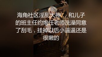 (直男自取) (推荐) 禁欲直男视频激情口嗨自取