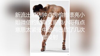 丰满身材少妇演绎勾引外卖小哥3P啪啪.