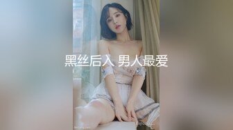 女研究生的咪咪很大啊