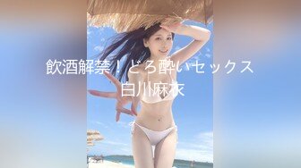 《最新泄密✅反差尤物》推特极品网红巨乳女神【九儿温柔妹妹】688元私人定制4K典藏、OOXX口爆