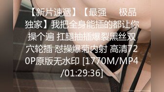 【潜入风俗店】会所女技师，包臀裙大长腿，半套服务，乳推按摩，狂撸打飞机