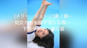 国产AV女优 【沈娜娜 】作品合集 及直播约炮 口交侍奉啪啪【81v】 (20)