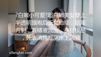 纹身豪乳『孟若羽』哀叫剧情新作《极乐按摩湿》屁眼不可以掰开但是好舒服啊