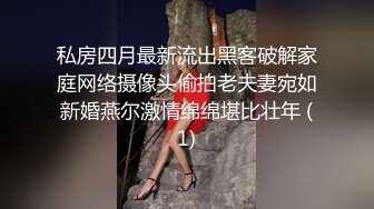 [MP4]妹妹是魔鬼清纯萌妹子和纹身炮友啪啪，口交翘屁股掰穴上位骑乘抽插猛操