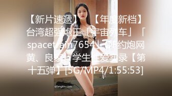 约炮人妻良家 FC2卖家 人妻愛奴 部分中文字幕合集【45V】 (34)