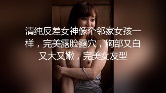 [MP4/ 683M]&nbsp;&nbsp;端庄长发小骚妇夫妻啪啪做爱秀，女上位啪啪打桩后入内射一逼