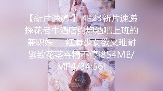 [MP4/1.1GB]身材火爆的片場女助理被AV男優爆草