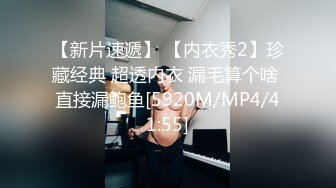 STP23805 高颜值星女郎&nbsp;&nbsp;一库一库&nbsp;&nbsp;纤细三维 骚骚滴 滴蜡&nbsp;&nbsp;掰穴 淫语刺激 叫春勾引网友