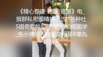 寂寞难耐的美女勾引小叔子上床