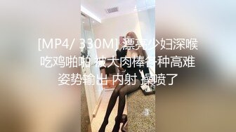 [MP4/ 583M] 漂亮大奶美眉 在家被大肉棒无套输出 不能内射 只能射体外了