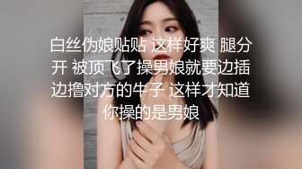 【外网精选】推_特精品博主高颜值反_差美女合集整理（骚 浪 贱）（第八季）