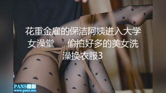 颜值女神小骚妹镜头前的诱惑，全程露脸揉捏骚奶子大黑牛自慰浪荡呻吟，表情好骚叫声淫荡，精彩不要错过推荐